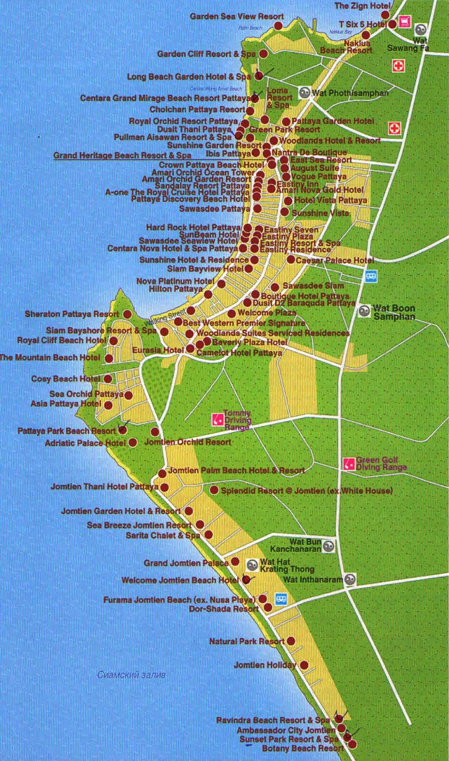 Pattaya